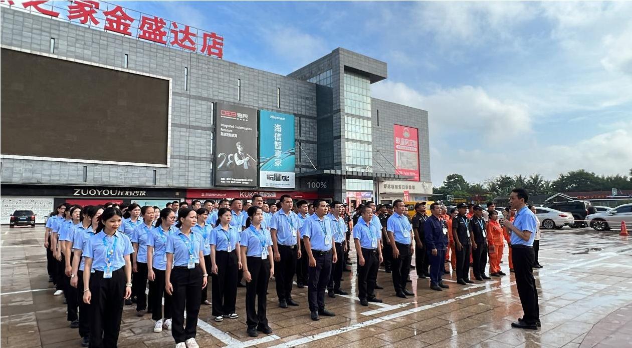 尊龙凯时隆重举行中华人民共和国成立74周年国庆升旗仪式